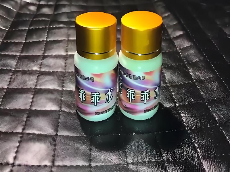 成人催药迷用品5671-LL型号